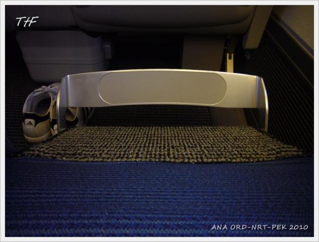 ORD-NRT-PEK104.JPG